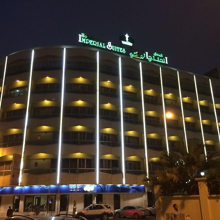 Imperial Suites Hotel Manama Eksteriør bilde