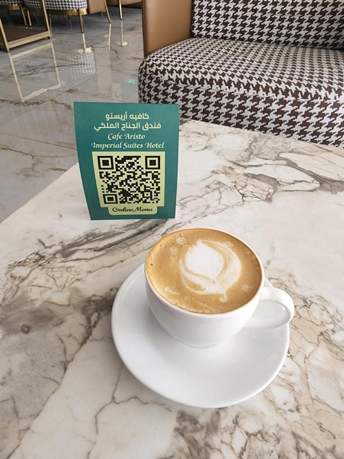 Imperial Suites Hotel Manama Eksteriør bilde