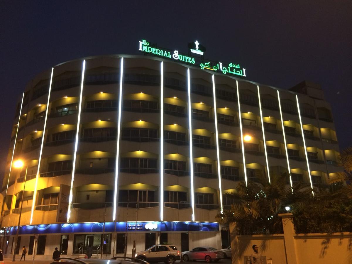 Imperial Suites Hotel Manama Eksteriør bilde