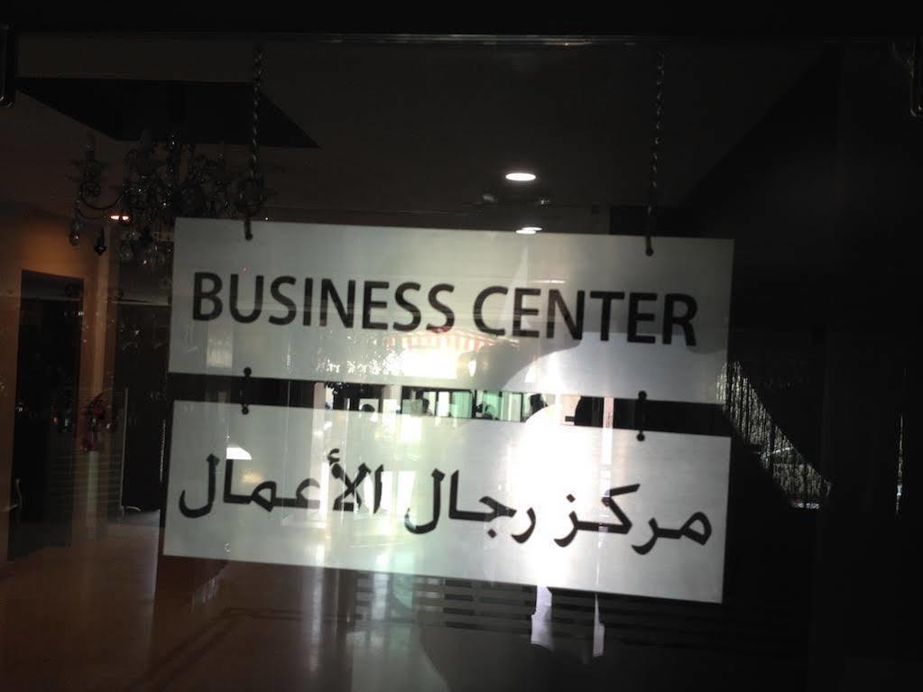 Imperial Suites Hotel Manama Eksteriør bilde